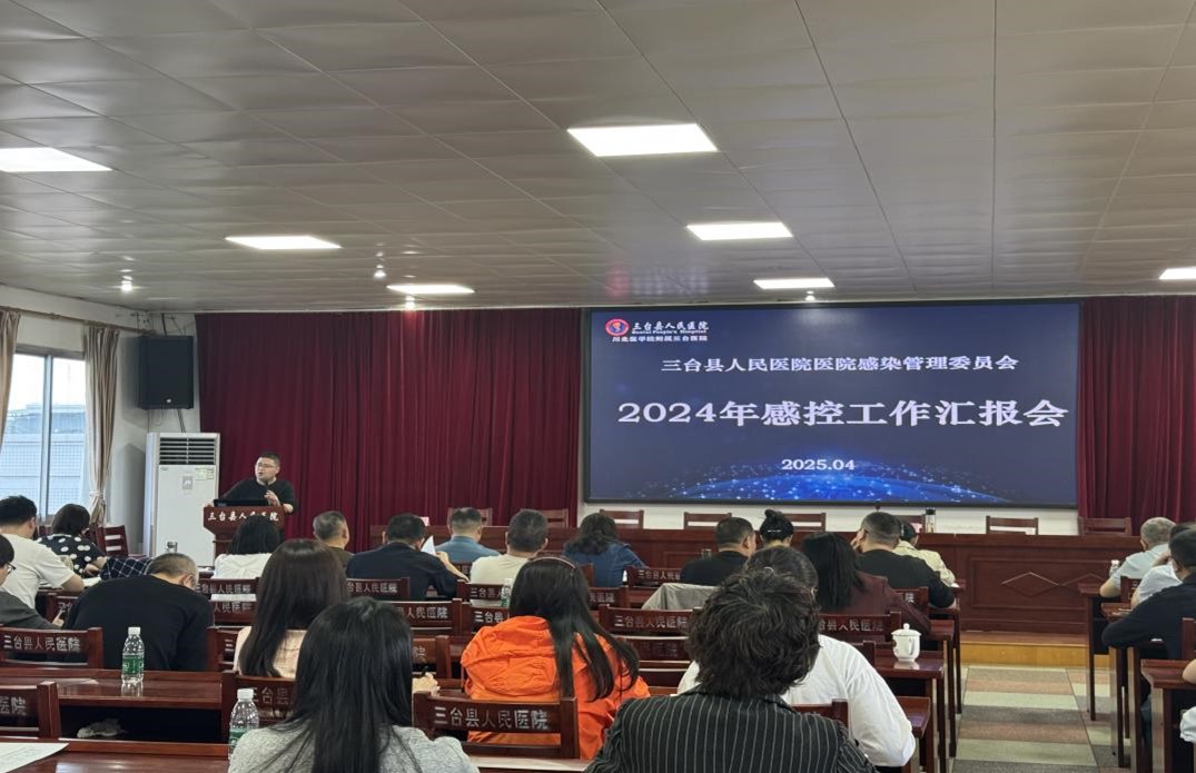 1745310432943034693.jpg 圖片2.jpg